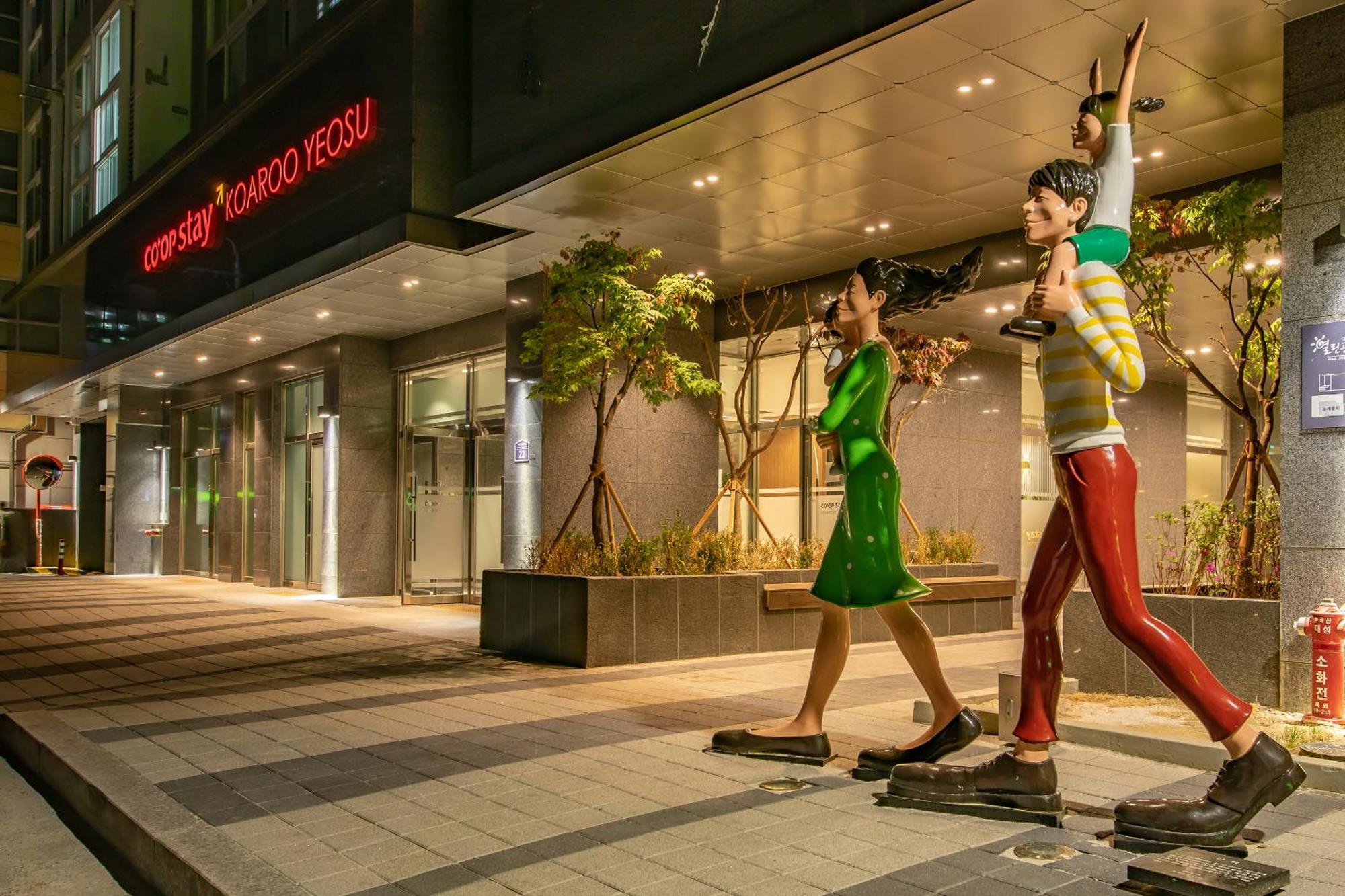 Coopstay Yeosu Hotel Esterno foto